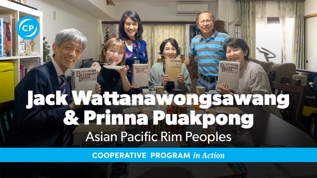 Jack Wattanawongsawang and Prinna Puakpong